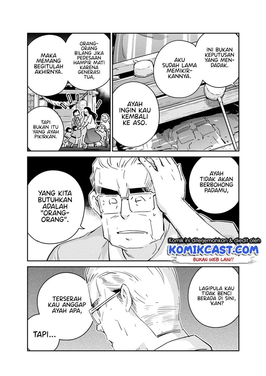 Kekkon Surutte, Hontou Desu ka? Chapter 70 Gambar 4